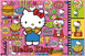 Пазл Hello Kitty і друзі - 2х200 елементів Trefl 13336 13336 фото 3