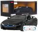 Машинка Rastar BMW i8 Roadster на радіокеруванні 1:12 чорний 95500 ZRC.95500.CZ фото 2