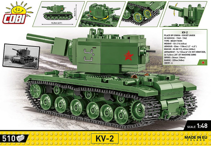 Конструктор детский танк KV-2 COBI 2731 2731 фото