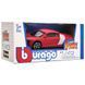УЦЕНКА!!! Коллекционная автомодель Bburago &mdash; Audi R8 (1:43) У18-30010B-12 У18-30010B-12 фото 2