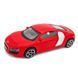 УЦЕНКА!!! Коллекционная автомодель Bburago &mdash; Audi R8 (1:43) У18-30010B-12 У18-30010B-12 фото 1