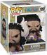 Фігурка Кайдо &mdash; Funko Pop! ONE PIECE: KAIDO #1267 61372 фото 1