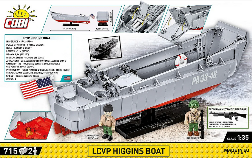 Конструктор дитячий Корабель LCVP Higgins Boat Cobi 4849 4849 фото