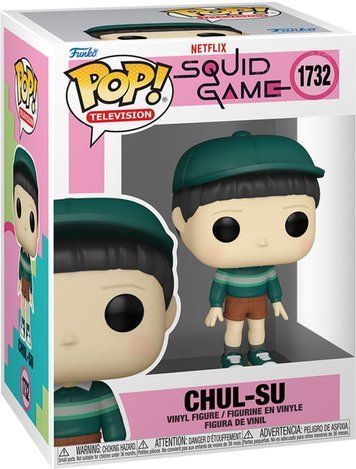 Фігурка Чоль-Су &mdash; Funko Pop! SQUID GAME: SEASON 2 &mdash; CHEOL-SU #1732 83485 фото