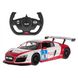 Машинка на радіоуправлінні Audi R8 LMS Performance 1:14 біла RASTAR &ndash; спортивна ліцензійна модель, пульт 2,4 ГГц ZRC.47510.BIA фото 2