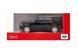 Колекційна металева машинка RASTAR Land Rover Discovery 3 / LR3 1:43 36700 чорний RAS.36700.BL фото 2