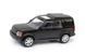 Колекційна металева машинка RASTAR Land Rover Discovery 3 / LR3 1:43 36700 чорний RAS.36700.BL фото 1