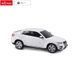 Машинка на управлінні BMW X6 1:24 Rastar 31700 білий RAS31700.WHITE фото 2