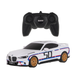 Машинка R/C 1:24 BMW 3.0 CSL белый RASTAR ZRC.92900.BIA фото 2