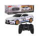 Машинка R/C 1:24 BMW 3.0 CSL белый RASTAR ZRC.92900.BIA фото 1
