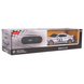 Машинка R/C 1:24 BMW 3.0 CSL белый RASTAR ZRC.92900.BIA фото 9