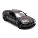 УЦІНКА!!! Автомодель Technodrive: BMW M4 CSL 2023 (чорний) &mdash; 250435U У250435U фото 8