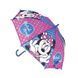 Дитяча автоматична парасолька Safta Minnie Mouse Lucky 48 см (332212118) 332212118 фото 1