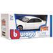 УЦЕНКА!!! Коллекционная автомодель Bburago &mdash; Alfa Romeo Giulia (1:43) У18-30010B-20 У18-30010B-20 фото 2