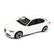 УЦЕНКА!!! Коллекционная автомодель Bburago &mdash; Alfa Romeo Giulia (1:43) У18-30010B-20 У18-30010B-20 фото 1