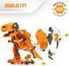 Інтерактивний робот-конструктор Xtrem Bots: Rex The Dinobot &mdash; BOT3803159 BOT3803159 фото 2