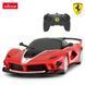 Машинка на управлении Ferrari FXX K Evo 1:24 Rastar 79300 красный RAS79300.RED фото 1