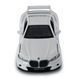 Автомодель Technodrive: BMW 3.0 CSL (білий) &mdash; 250948 250948 фото 9