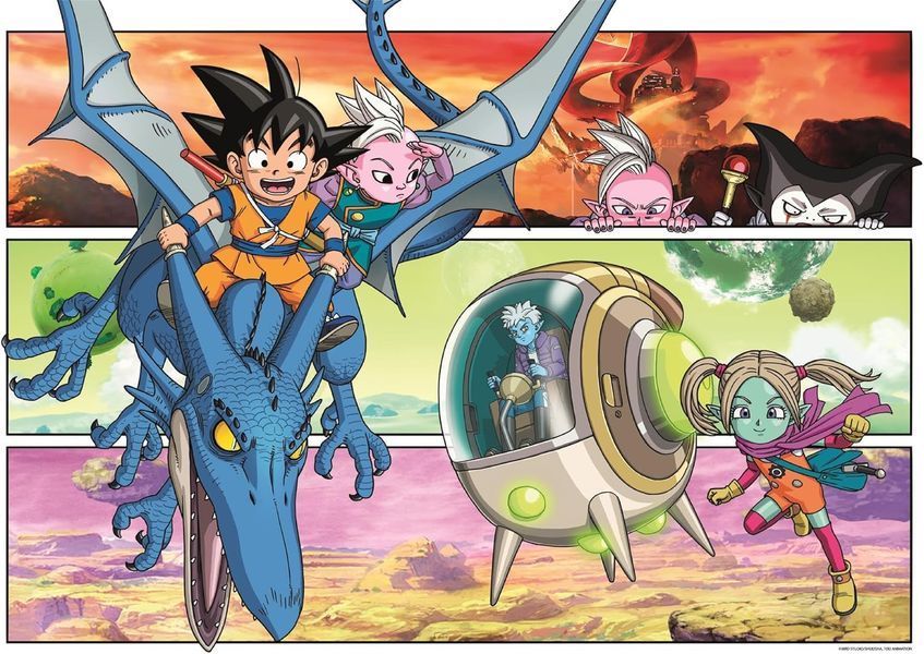 Пазл Clementoni: SuperColor &mdash; Dragon Ball Daima / Драгонболл Дайма (104 елементи) &mdash; 25089 25089 фото