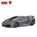Машинка на управлінні Lamborghini Sesto Elemento 1:18 RASTAR чорний 53700 RAS.53700.BLACK фото 2