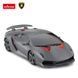 Машинка на управлінні Lamborghini Sesto Elemento 1:18 RASTAR чорний 53700 RAS.53700.BLACK фото 3
