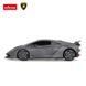 Машинка на управлінні Lamborghini Sesto Elemento 1:18 RASTAR чорний 53700 RAS.53700.BLACK фото 5