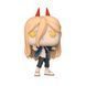 УЦЕНКА! Игровая фигурка Funko POP! Animation: Chainsaw Man &mdash; Power (Пауэр) #1681 У80323 фото 2