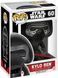 УЦІНКА!!! Фігурка Funko Pop! STAR WARS: The Force Awakens &mdash; #60 Kylo Ren, Кайло Рен У6227 фото 1