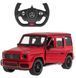 Машинка на радиоуправлении RASTAR Mercedes-AMG G63 1:14 Красный 95700 ZRC.95700.CR фото 2